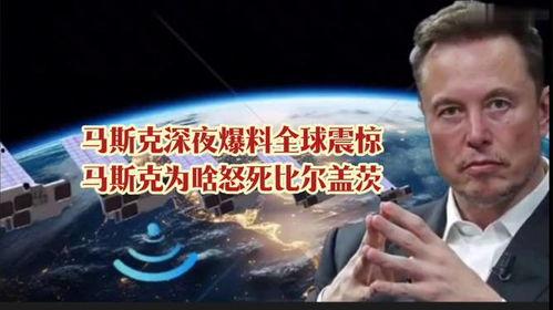震惊全球的大爆料视频,大爆料视频震撼来袭! 第1张 震惊全球的大爆料视频,大爆料视频震撼来袭! 第1张