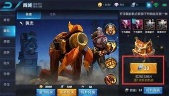 新夺宝最新爆料,神秘宝藏即将揭晓,探险之旅即将开启! 第2张 新夺宝最新爆料,神秘宝藏即将揭晓,探险之旅即将开启! 第2张