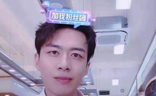 赵方旭女友爆料视频,揭秘背后惊人真相 第1张 赵方旭女友爆料视频,揭秘背后惊人真相 第1张