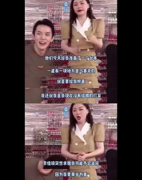 倩文吃瓜视频大全免费观看,倩文吃瓜视频大全免费畅享 第1张 倩文吃瓜视频大全免费观看,倩文吃瓜视频大全免费畅享 第1张