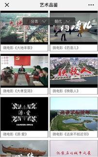 胶州最新爆料事件视频大全,视频大全揭秘真相 第3张 胶州最新爆料事件视频大全,视频大全揭秘真相 第3张